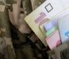 Підвищення пенсій військовослужбовцям – ще один крок до відновлення соціальної справедливості