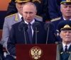 Промова путіна 9 травня: у США висловилися про затяжну війну в Україні