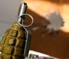 У Полтаві чоловік погрожував коханій гранатою