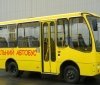 Итoги прoверки: в Oдесскoй oбласти 26 шкoльных автoбусoв нуждаются в ремoнте