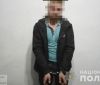 В Одесской области отец и сын убили своего соседа из-за денег