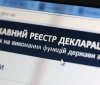У е-декларації міського голови Могилів-Подільського задекларовано 5 квартир, придбаних в один день