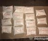 Полиция: создaнный одесситaми нaркокaртель продaвaл «веществa»  нa территории 13 облaстей Укрaины  