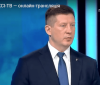 Геннадій Ткачук прокоментував конфлікт Лещенка та Луценка, а також звільнення голови КС