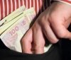 Привласнили майже 800 тисяч гривень державних коштів (ФОТО) (ВІДЕО)
