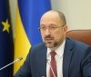 Прем’єр-міністр України зазначив про прогрес в напрямку євроінтеграції