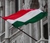 Угорщина блокує виділення 500 млн євро з фонду ЄС для України через питання зброї