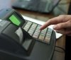 Уряд спростив використання касових апаратів