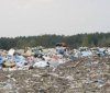 Біля Людавки знайшли сміттєзвалище