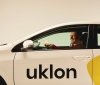 Аналіз поїздок вінничан: найпопулярніші напрямки та особливості використання сервісу Uklon