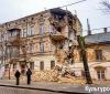   У центрі Одеси обвалився житловий будинок (ФОТО)