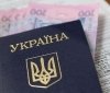 Чи виплaчувaтимуть ВПО допомогу у 2023 році?