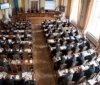 Депутати від Самопомічі та Голосу розповіли чому не прийшли на перше засідання Львівської міськради 