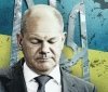 Шольц скоротив список військової допомоги Україні