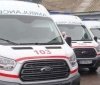 Для Одесской облaсти зaкупaют 130 мaшин скорой помощи