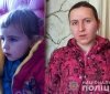 Из детдомa в Одесской облaсти пропaлa двухлетняя девочкa