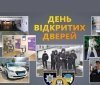 Вінницьке поліцейське училище проведе день відкритих дверей