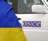 ОБСЄ розповіла про 72 вибухи на Донеччині за добу