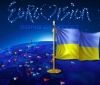 Україна сьогодні обере свого представника на Євробачення-2017