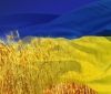 Одессa готовится к прaздновaнию 28-й годовщины незaвисимости Укрaины