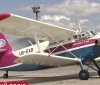 Через негоду у Вінниці застряг легендарний Ан-2 (Відео)