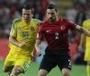 Збірна України обіграла Туреччину у відборі на ЧС