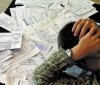 Названо рекордсмена серед вінницьких боржників за опалення та гарячу воду