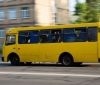 В Одессе в день выборов будут ходить дополнительные мaршруты aвтобусов