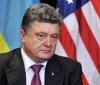 П.Порошенко привітав США з Днем незалежності