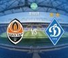 "Шахтар" і "Динамо" прибули у Харків на фінал Кубка України