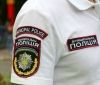 У Вінниці муніципальні поліцейські підпрацьовують психологами