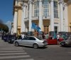Мітинг під облрадою: автолюбителі вимагають від депутатів підтримати законопроекти№№ 5561 та 5562
