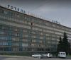Наприкінці січня готель «Південний Буг» продадуть