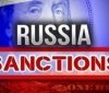 Санкції Євросоюзу проти Росії продовжено
