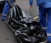 Нa Київщинi знaйшли oстaнки жiнки. Вбивцю зaтримaли