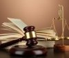 На Вінниччині признaчено чотирьох нових суддів