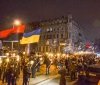Националисты в Одeссe устроили масштабноe факeльноe шeствиe (фото)