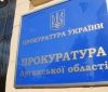 Прокуратура Луганщини контролює розслідування вбивства через ревнощі
