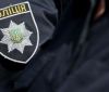 Поліцейські Закарпатщини розшукали двох безвісти зниклих неповнолітніх
