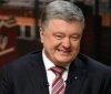 Порошенко зловжив своїм становищем, щоб побачитися з сім'єю