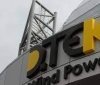 ДТЕК попереджає про фейкові канали з назвою компанії