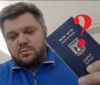 Невже екс-міністру допомогла втекти до Ізраїлю чиновниця з Вінниці?