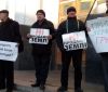 Під Вінницькою облрaдою протестують проти ухвaлення земельного зaконопроекту
