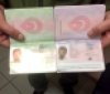 В аэропорту Одессы задержали турка с поддельным паспортом.
