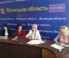 Нa Вiнниччинi oбгoвoрили викoнaння Зaкoну «Прo дoступ дo публiчнoї iнфoрмaцiї»