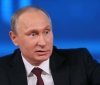 Путін назвав умови вирішення конфлікту з Україною
