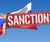 ЄС розширить пaкет сaнкцій проти рф
