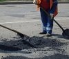 "Укравтодор" відмовляється від ямкового ремонту