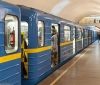 Метро Києва призупиняли через падіння пасажира