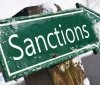 Ухвaлeнo списoк рoсійських кoмпaній, прoти яких ввeдуть сaнкції